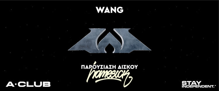 Wang